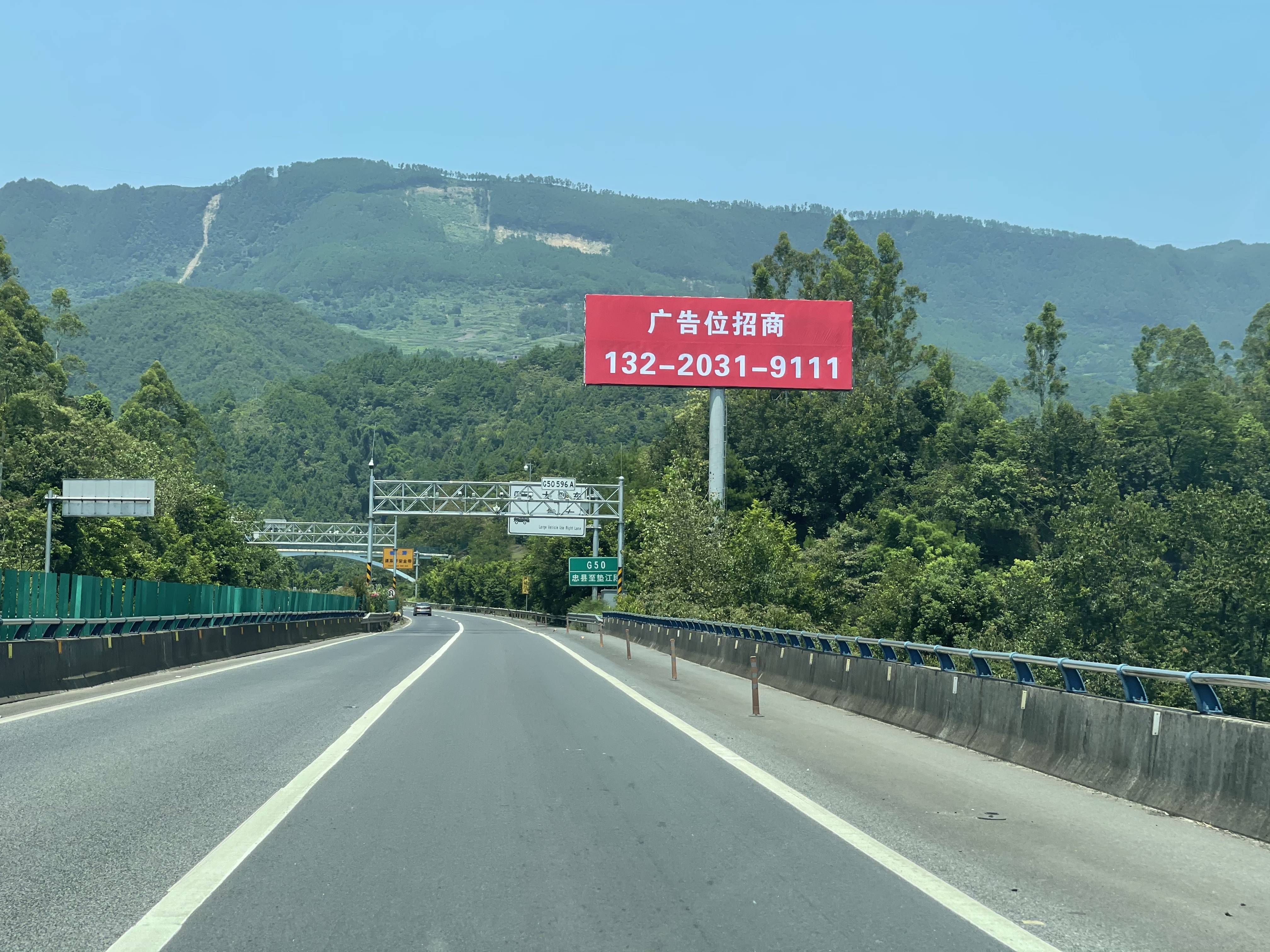 大型广告牌地基制作方法日常维护事项要注意哪些重庆