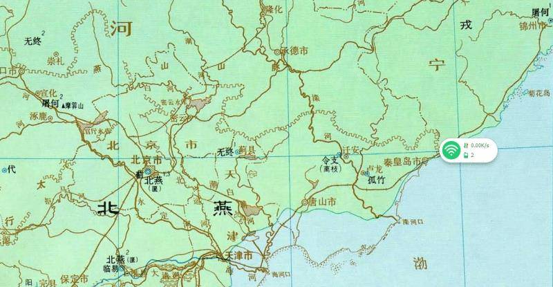 燕國對東北方向的三次歷史性開拓_燕長城_時期_發展