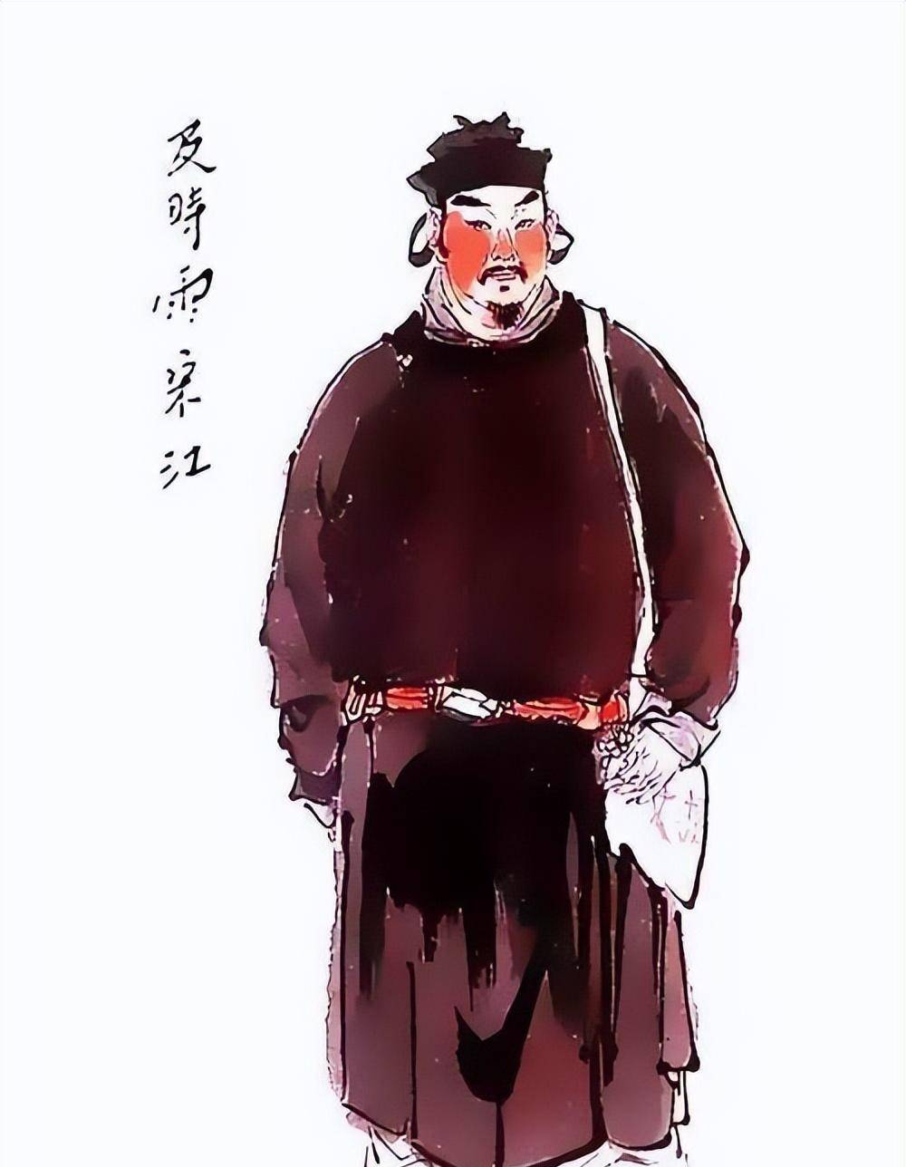 《三朝北盟会编》引《中兴姓氏奸邪录》记载童贯率领刘延庆,刘光世,辛