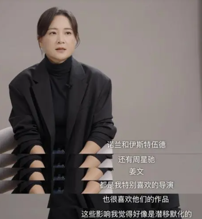 专访贾玲!一个善良女孩爱自己的动人故事!_电影_角色_作品
