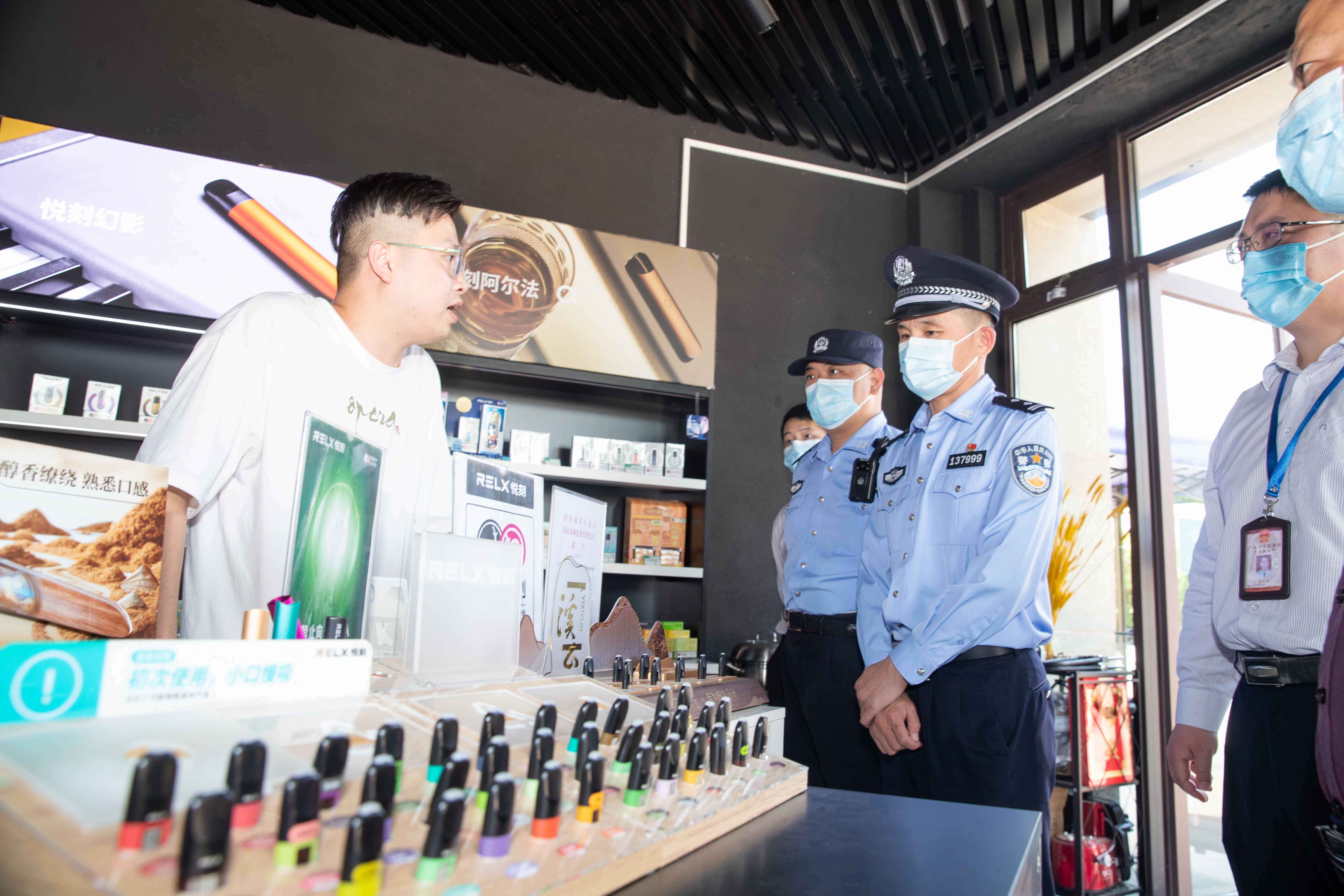 水果味电子烟判刑案例:威海法院判张某非法经营罪一年六个月_销售_张