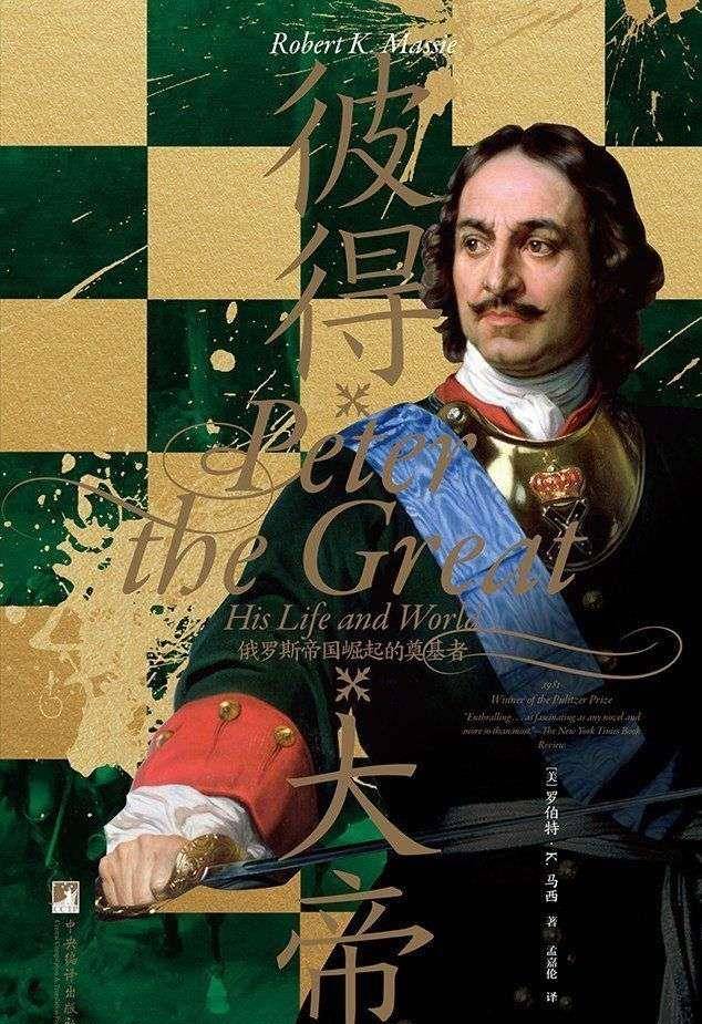 壁纸 剧照 视频截图 634_925 竖版 竖屏 手机