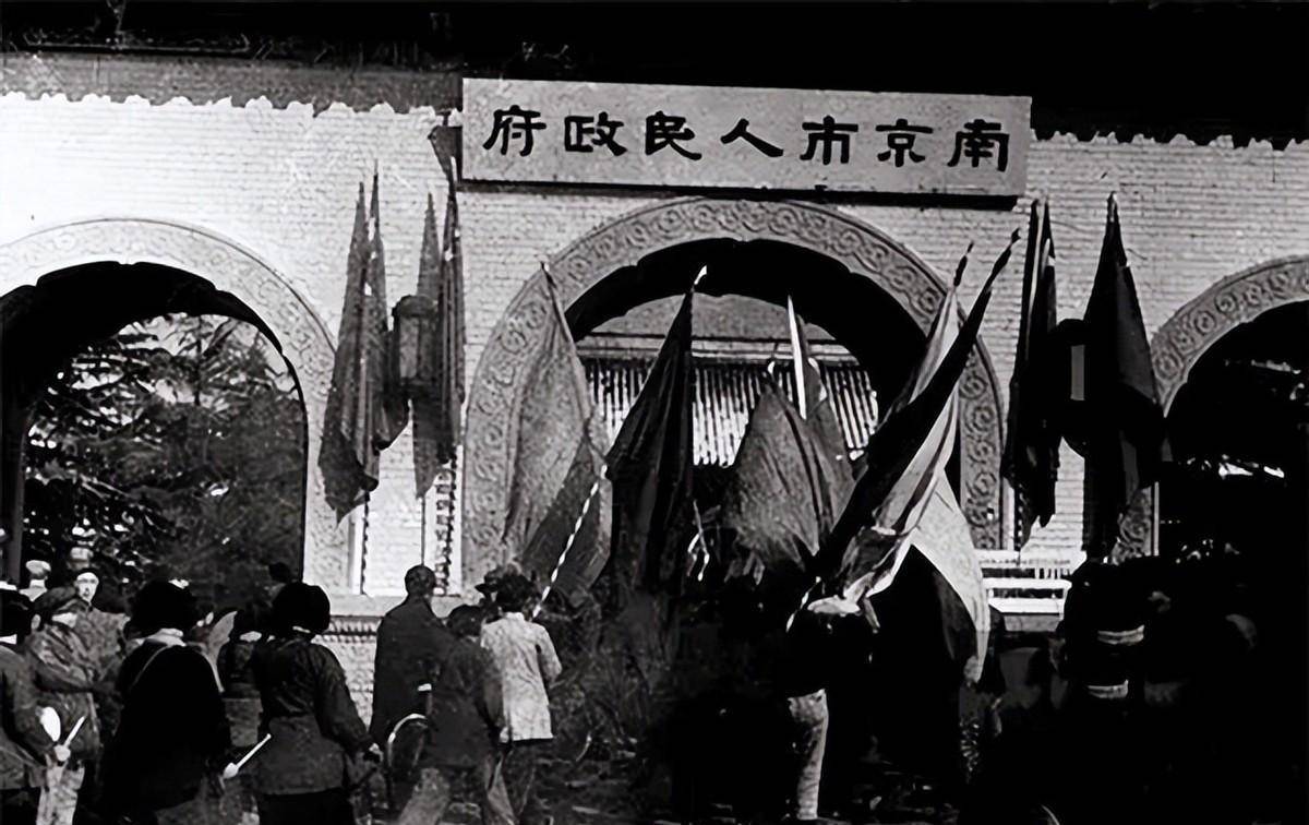 解放南京,我军第一个冲进"总统府"的营长,后来怎么样了?