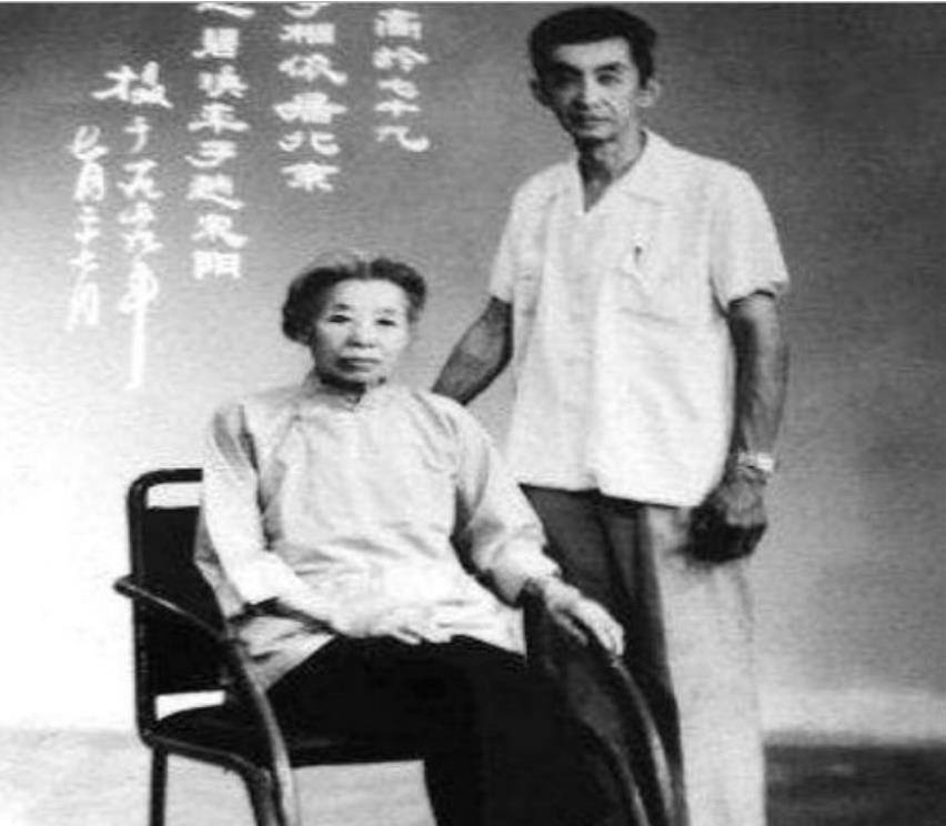 1984年,北京一扫大街的老妇主动捐出24亿巨款,其中有?