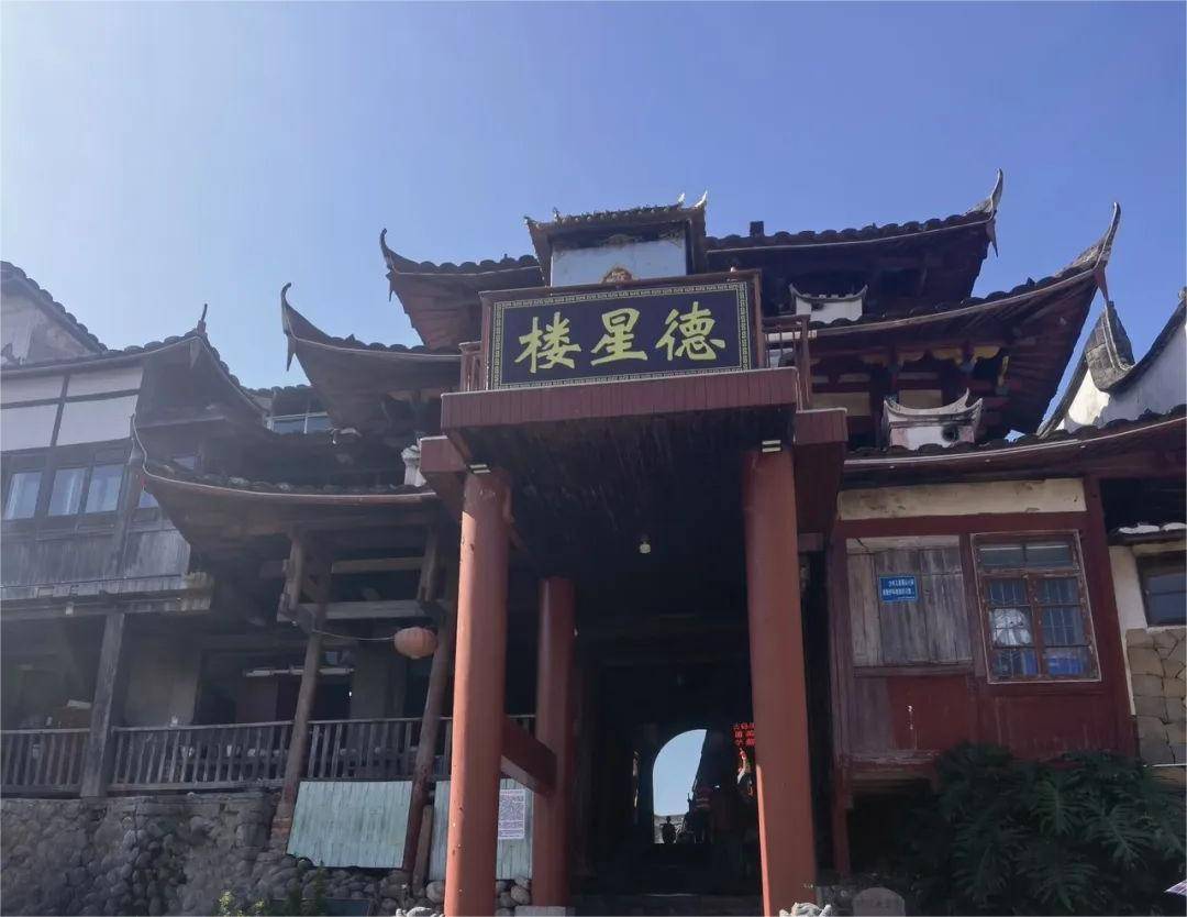 福建永泰县嵩口古镇:历史沧桑见证者_岁月_石头路_建筑