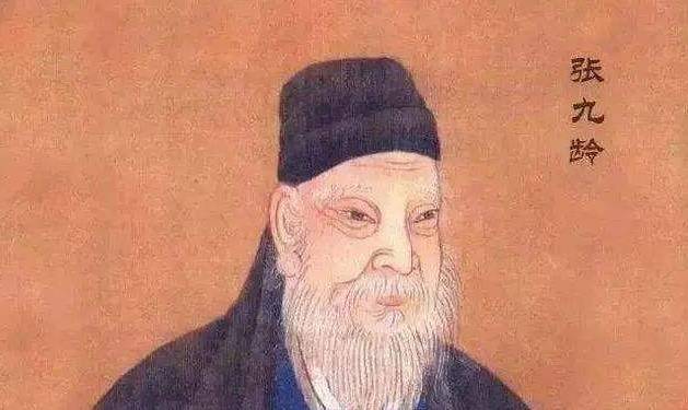 但人们此时产生一个问题,那就是张九龄即为岭南第一人,也就是广东界