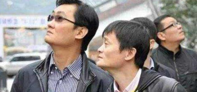 平均每天能挣8个亿,赚钱速度比马云快得多_马化腾_互联网_中国