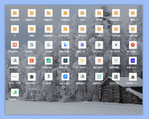 最后推荐的开源项目已经收录到 github 项目,欢迎 star:https