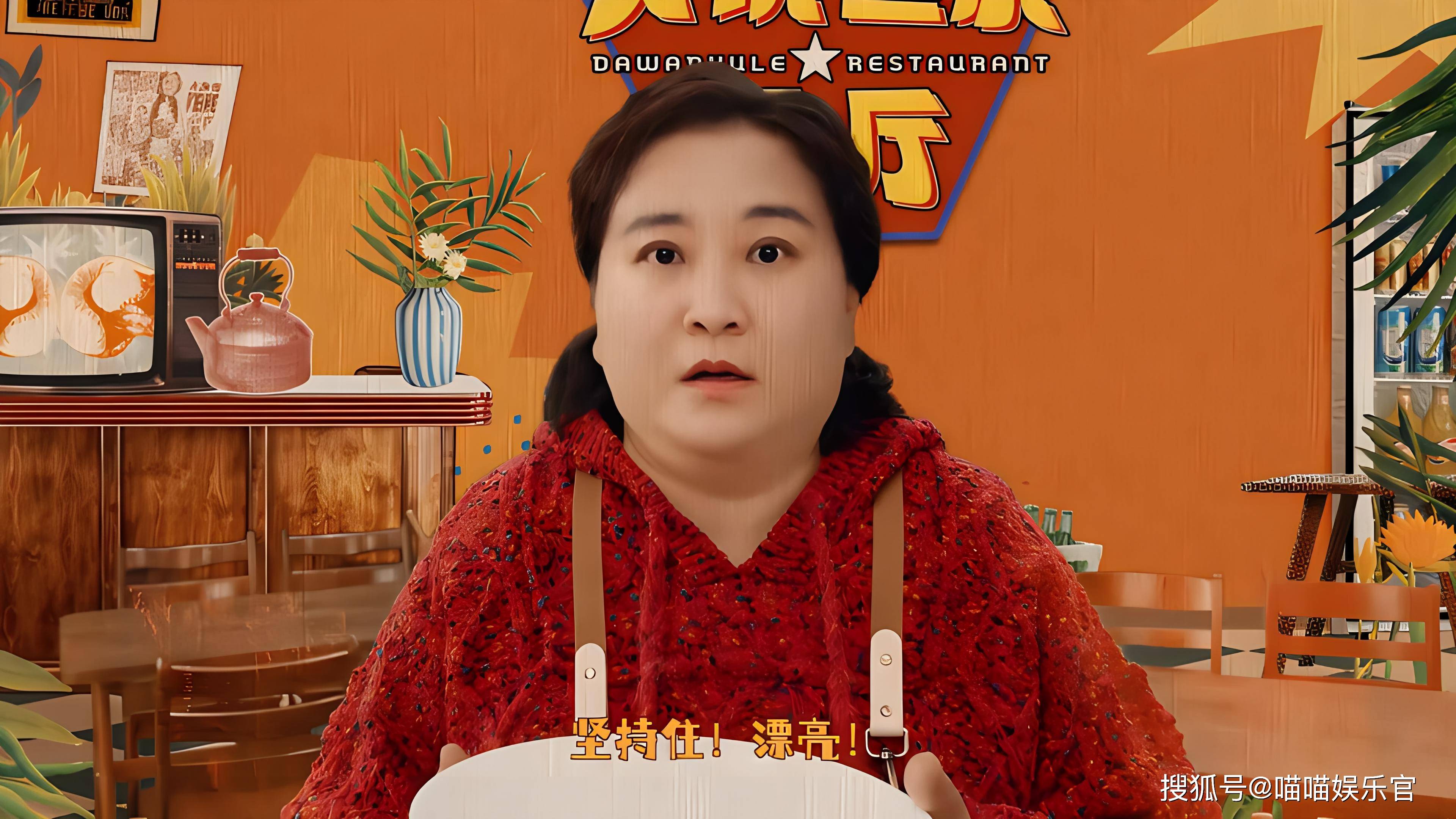 贾玲转型成功,《热辣滚烫》成功成为年度票房黑马_电影_表演_角色