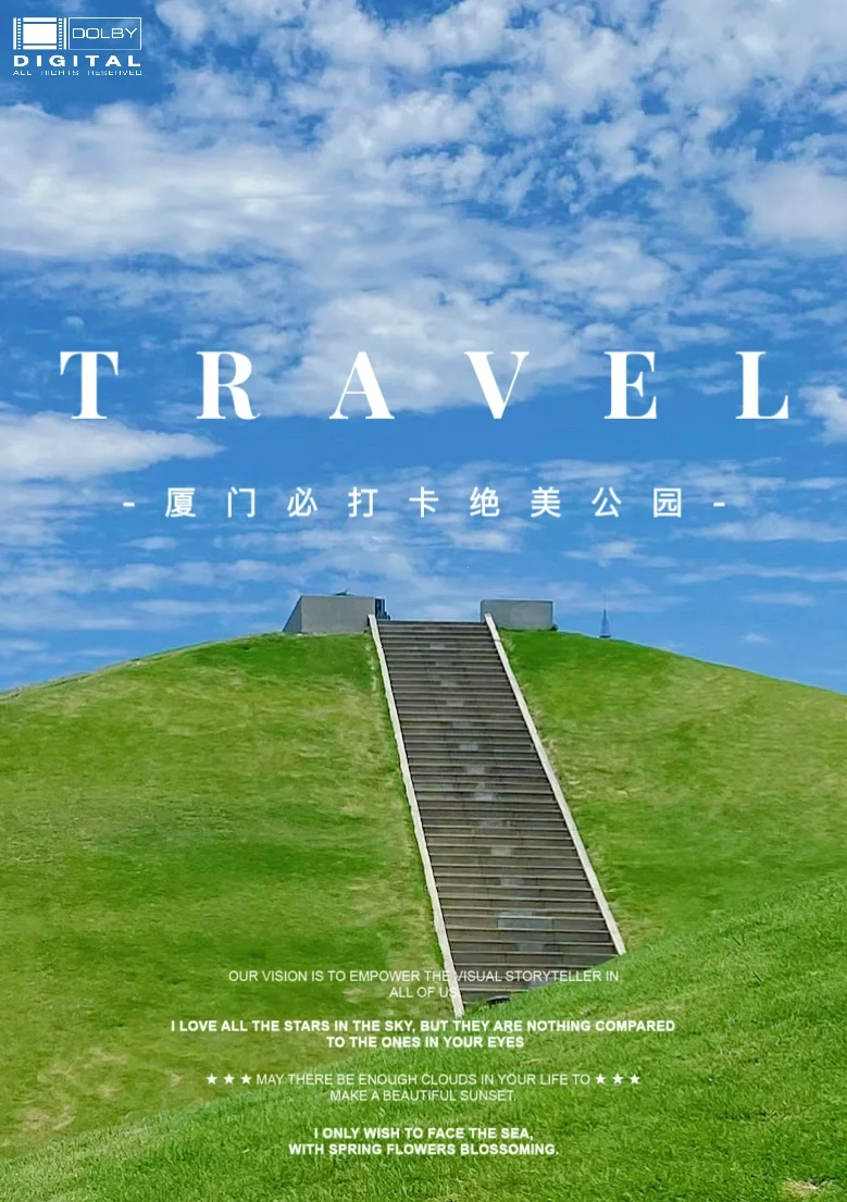 在这片草地上,你可以留下自己的足迹,也可以静静欣赏这片美丽的景色.