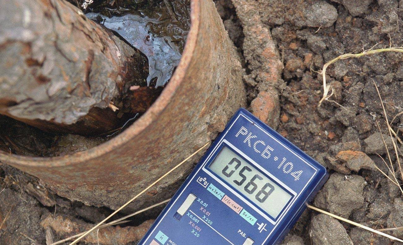 tina)表示,调查显示,从钻孔中涌出的水中含有放射性同位素铯137和锶90