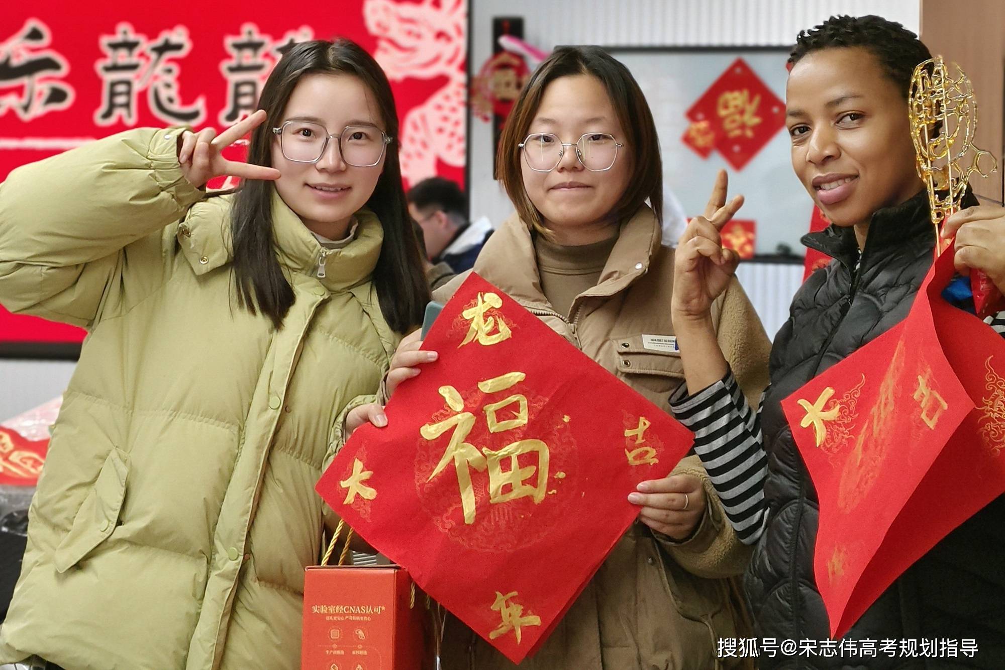 呵护绿水青山 新能源在行动——新能源产业及其相关专