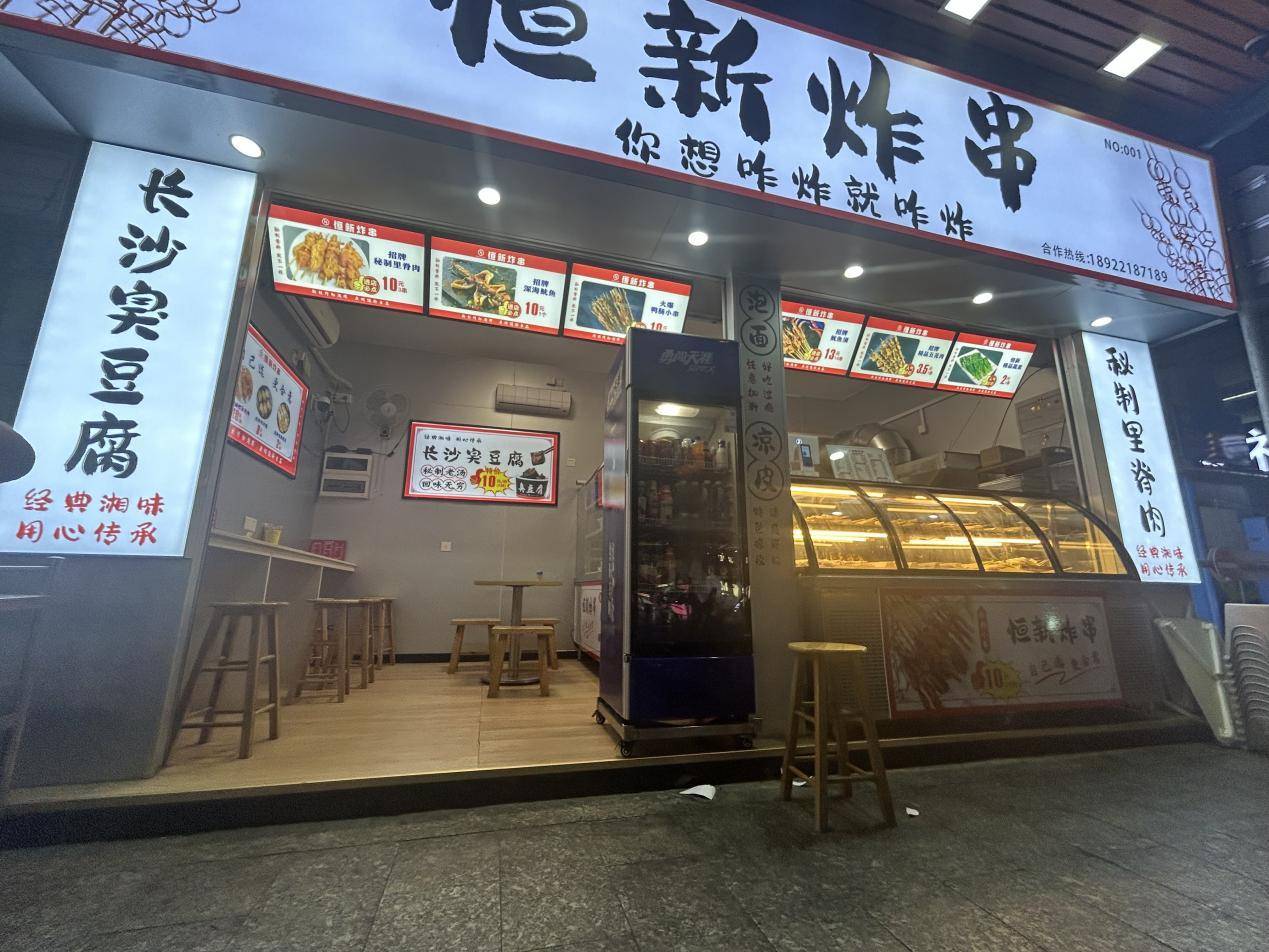 招牌制作吸塑字效果,韶关效果好招牌制作加工哪里靠谱?