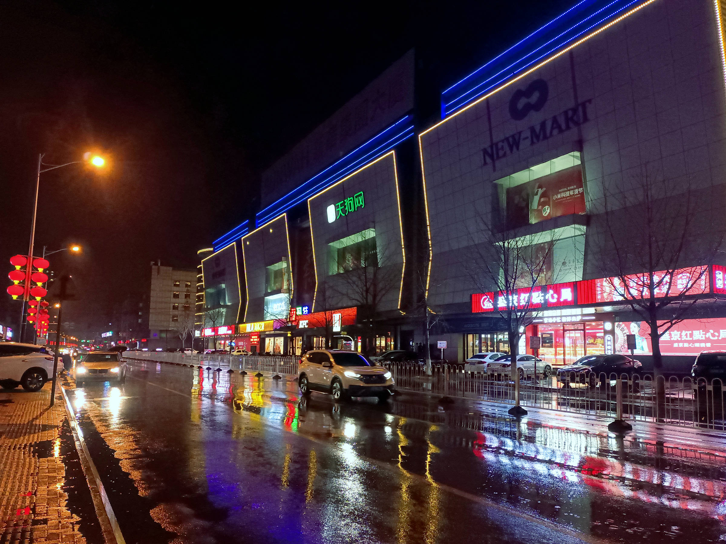 锦州夜景图片滨河路图片