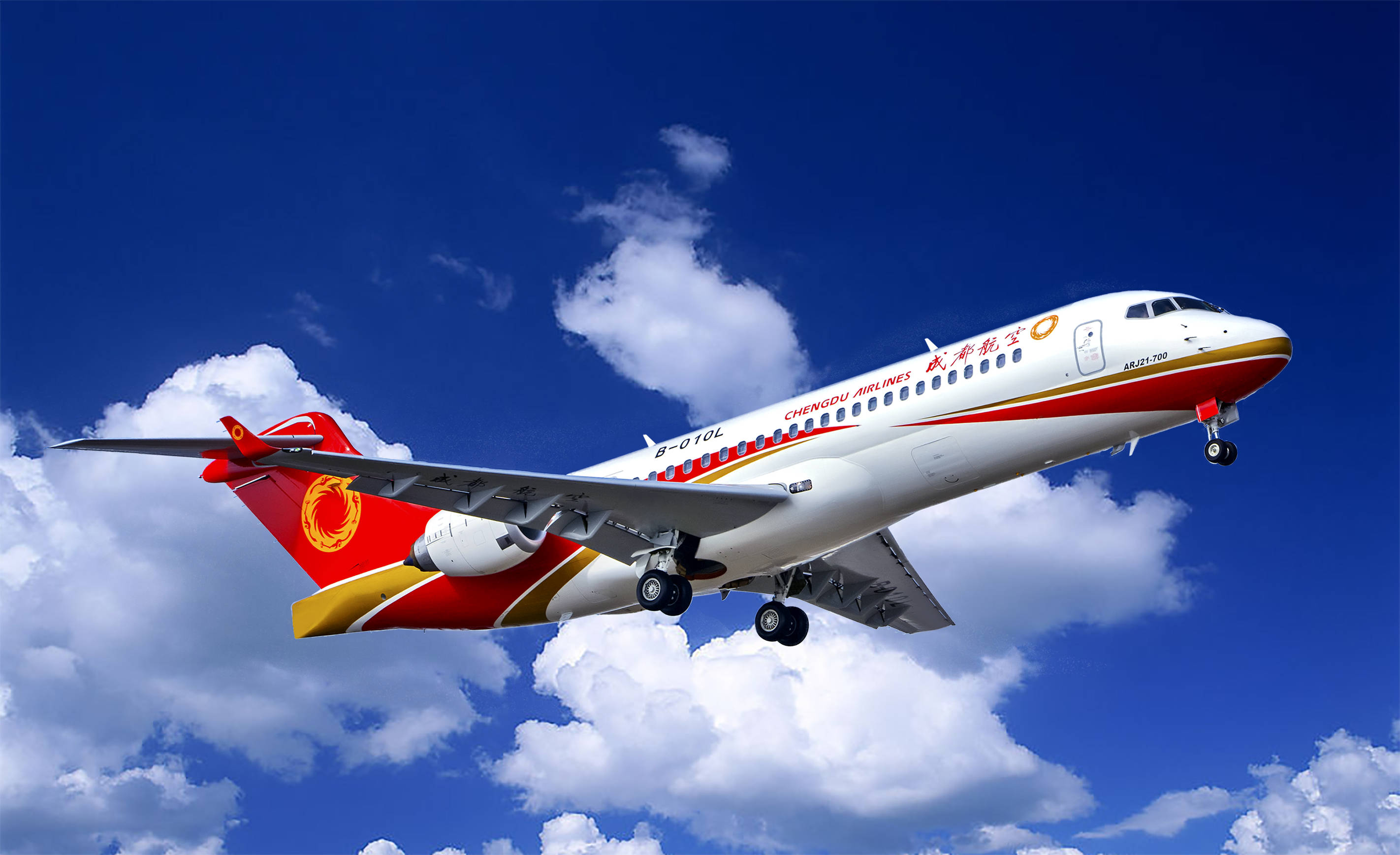 c919与arj21:中国航空工业的里程碑