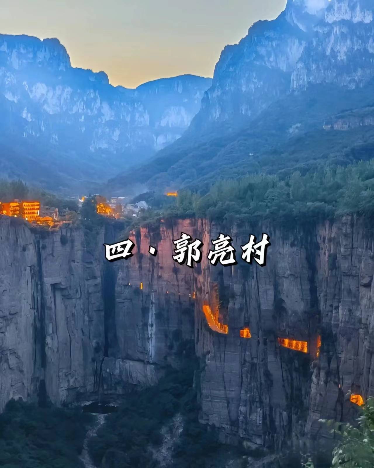 全程入住豪华酒店,吃的是当地特色餐,门票,交通费,她的管家服务费全部