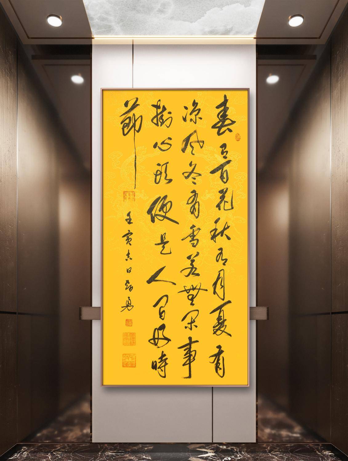 中国当代实力派书法家——刘智勇_作品_艺术_拍卖