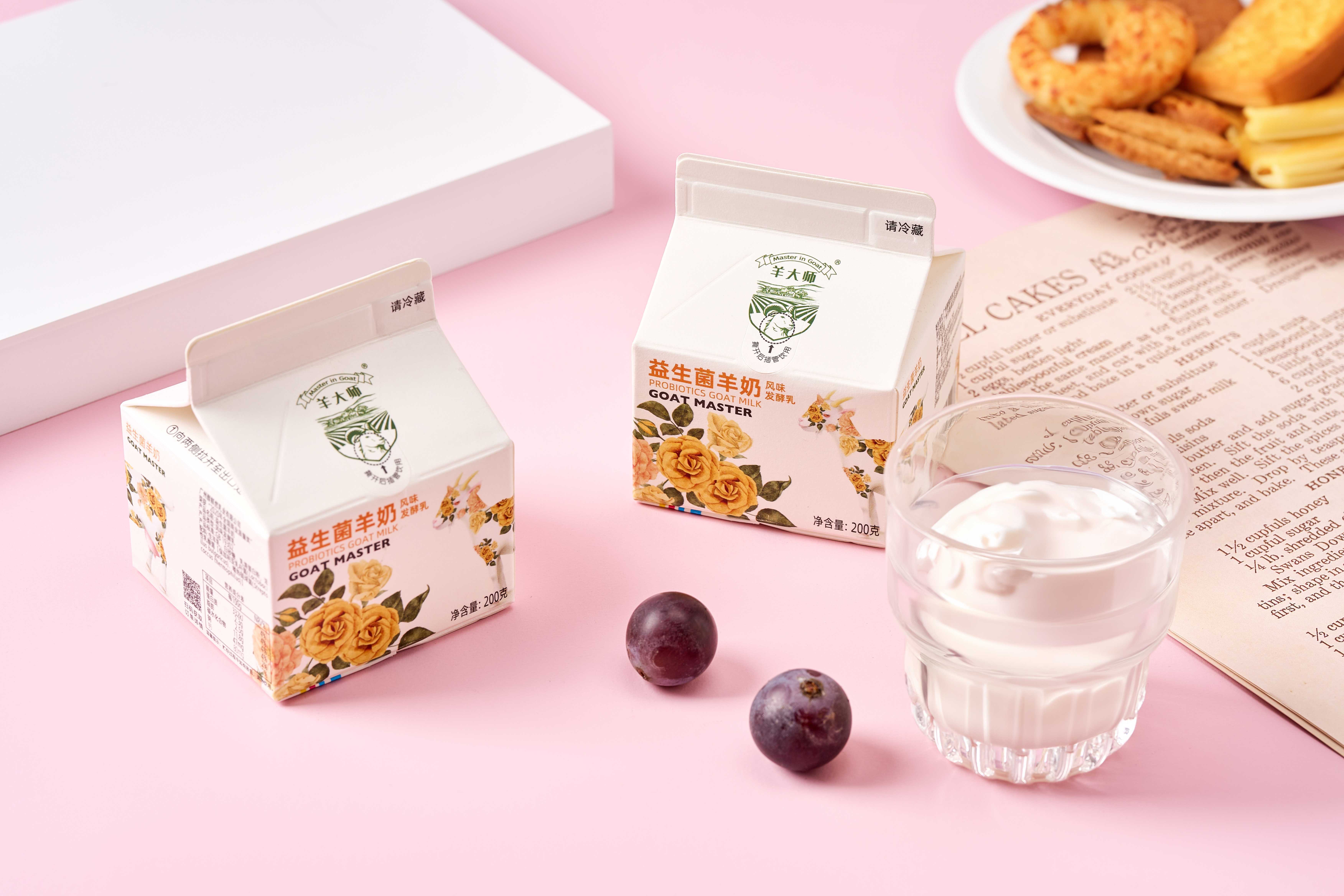 羊大师奶源是如何影响羊奶品质的呢?_质量_奶羊_控制