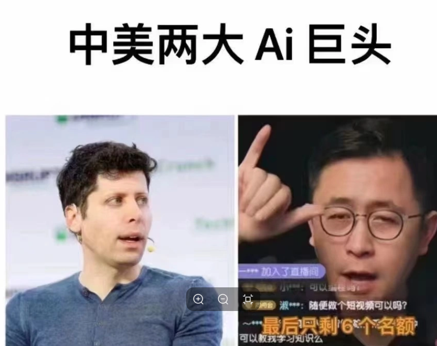 "被群嘲的清华博士"李一舟:ai搞钱第一人!_培训_设计_sora