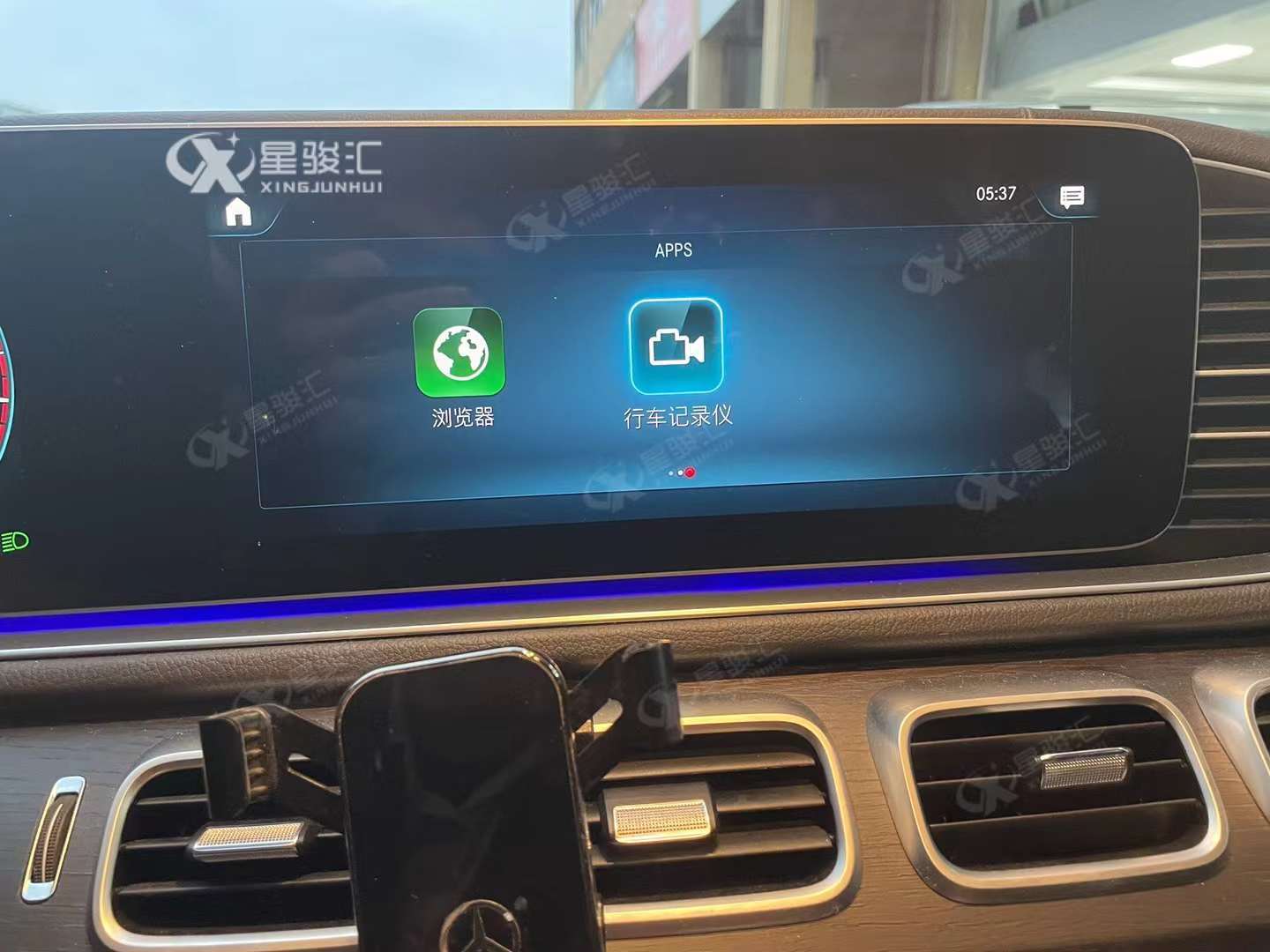 平行进口美规奔驰gls450升级中规高配主机 激活语音小助手 中文您好