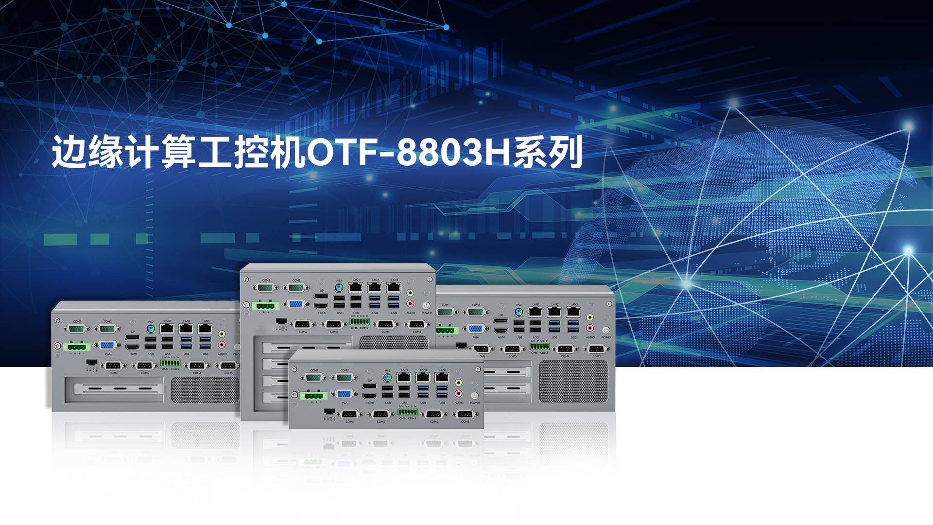 计算机控制系统=计算机控制系统的组成