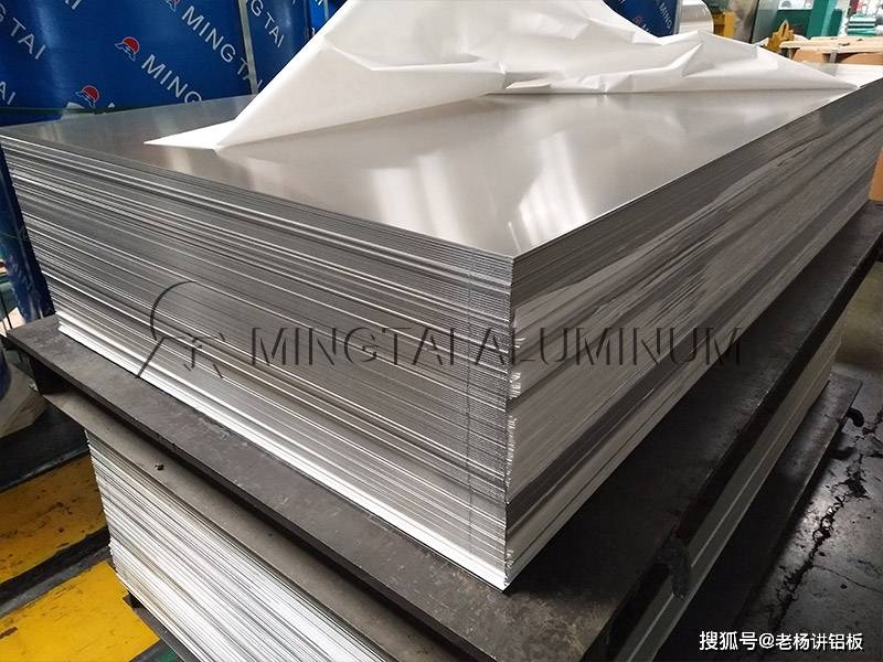 贮槽,压力容器_罐车料用5754铝板强度高_耐蚀性能好_搜狐汽车_搜狐网