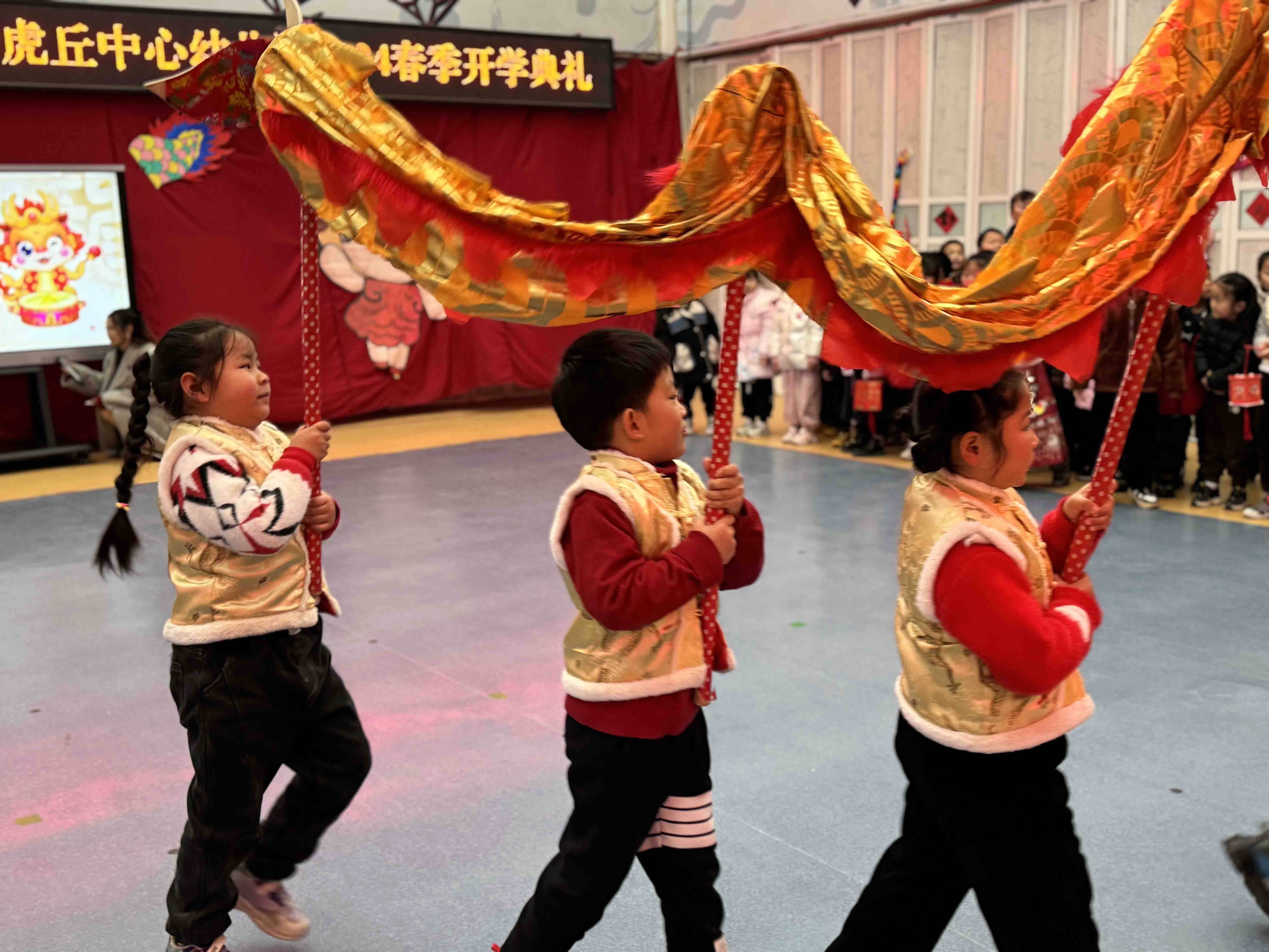 苏州市虎丘中心幼儿园开学典礼充满了浓厚的中华传统文化氛围_活动