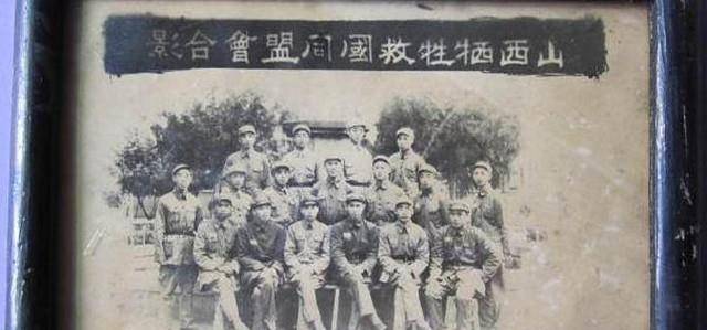 谢富治的夫人:撤职后隐居北京,晚年不慎摔伤,女儿为