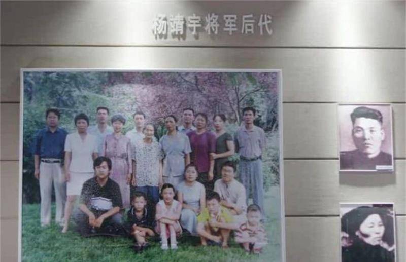 河南小伙寻父8年未果,黑龙江省委却登门告知:你是杨靖宇的儿子_郭莲