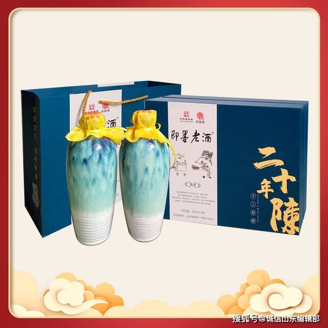 即墨老酒会员礼品卡,健康气息爆棚的济南购物卡来了_福利_卡片_老人