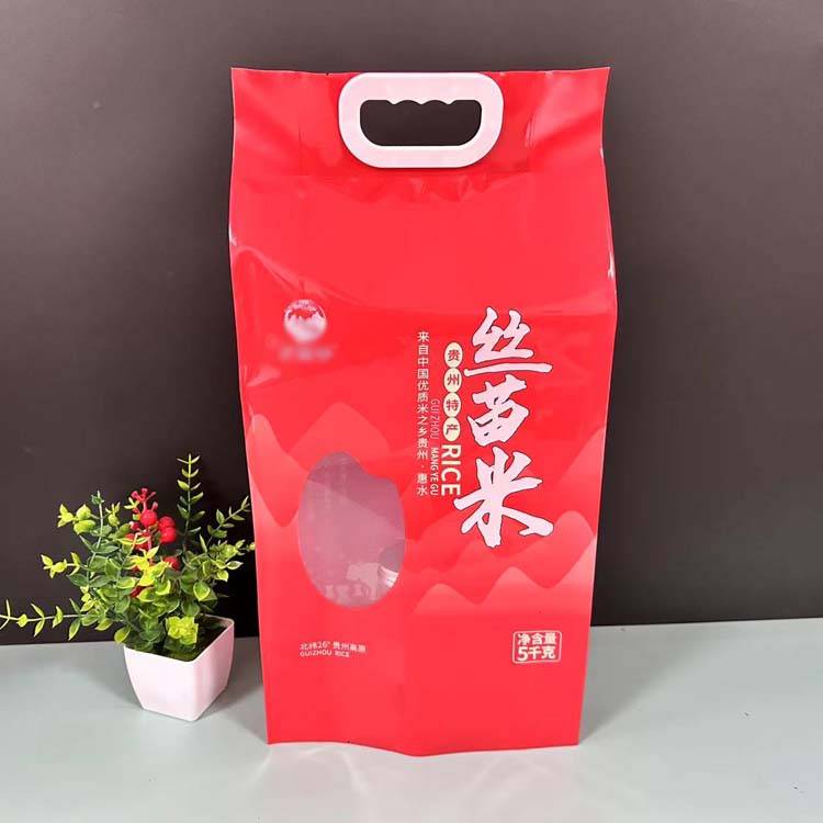 真空大米包装袋抽真空的作用是什么?_品质_空气_口感