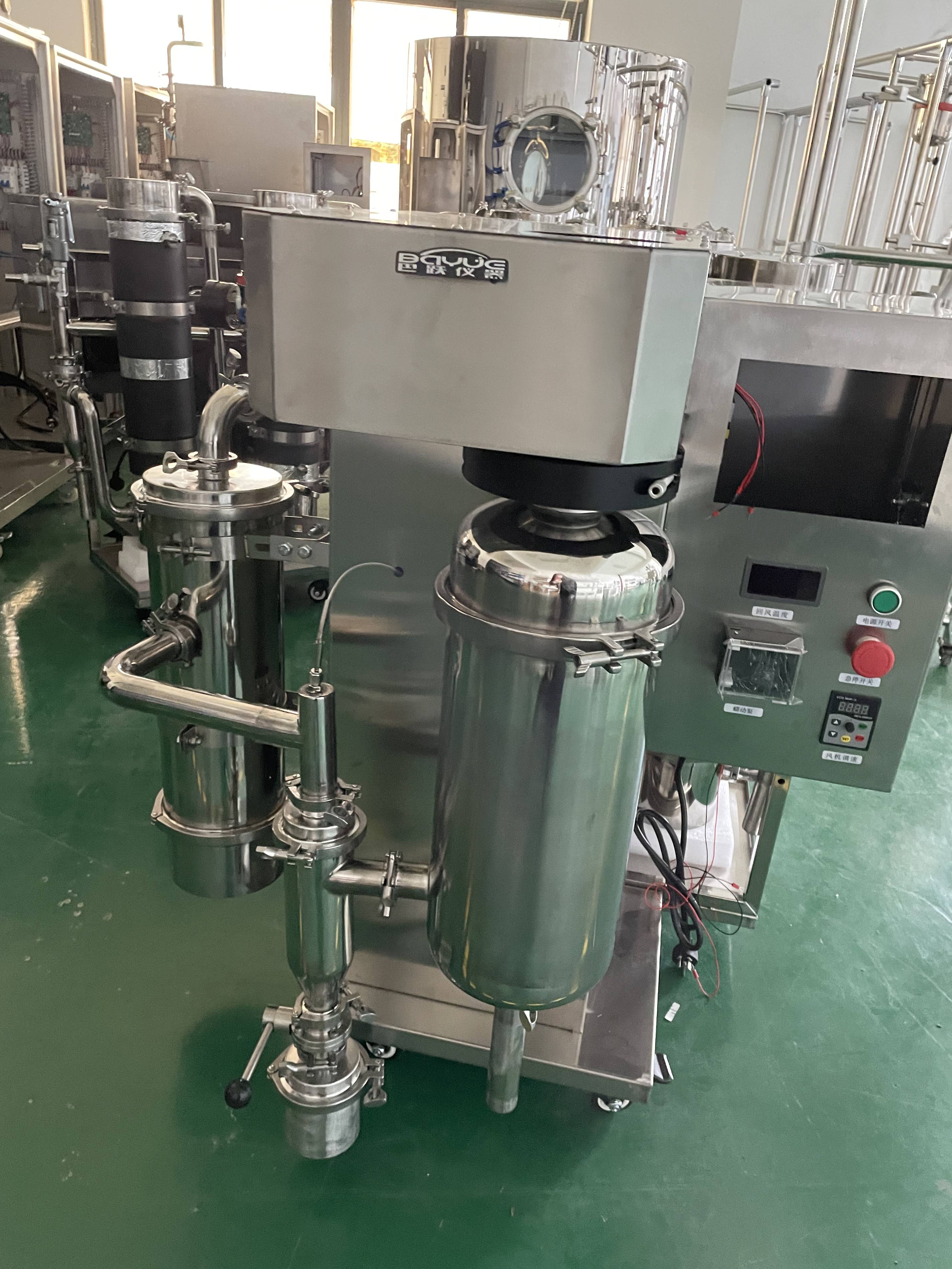 小型喷雾干燥仪食品,饮料, 香精香料, 制药_处理_颗粒_喷嘴