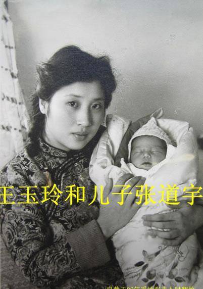 1948年,国民政府土崩瓦解之际,王玉龄决定离开南京的花园别墅,拖儿带