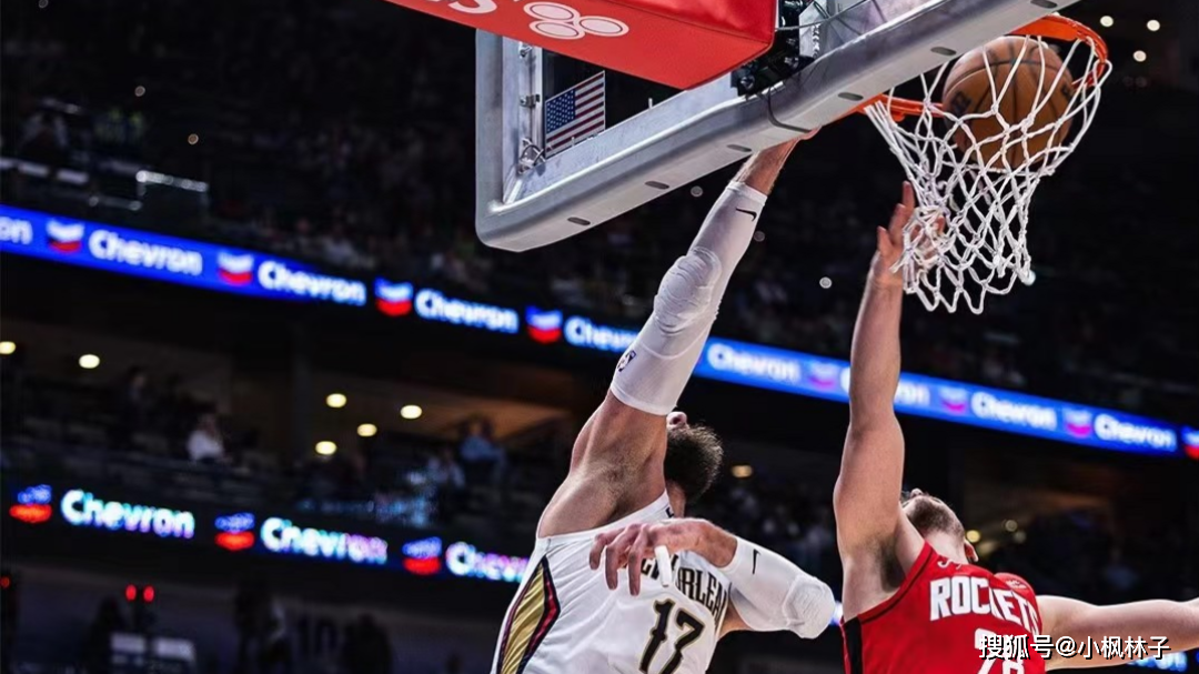 nba常规赛:鹈鹕主场大胜火箭豪取四连胜,锡安27 9莺歌因伤缺阵_比赛