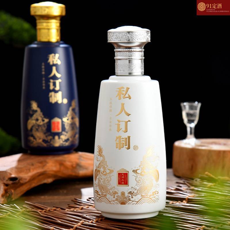 91定酒:品味定製醬酒的奢華與品質保證!_服務_滿足用戶_的需求