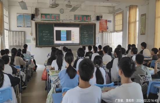 高州市泗水镇泗水中学开展防范治理青少年药物滥用宣教活动_禁毒_毒品