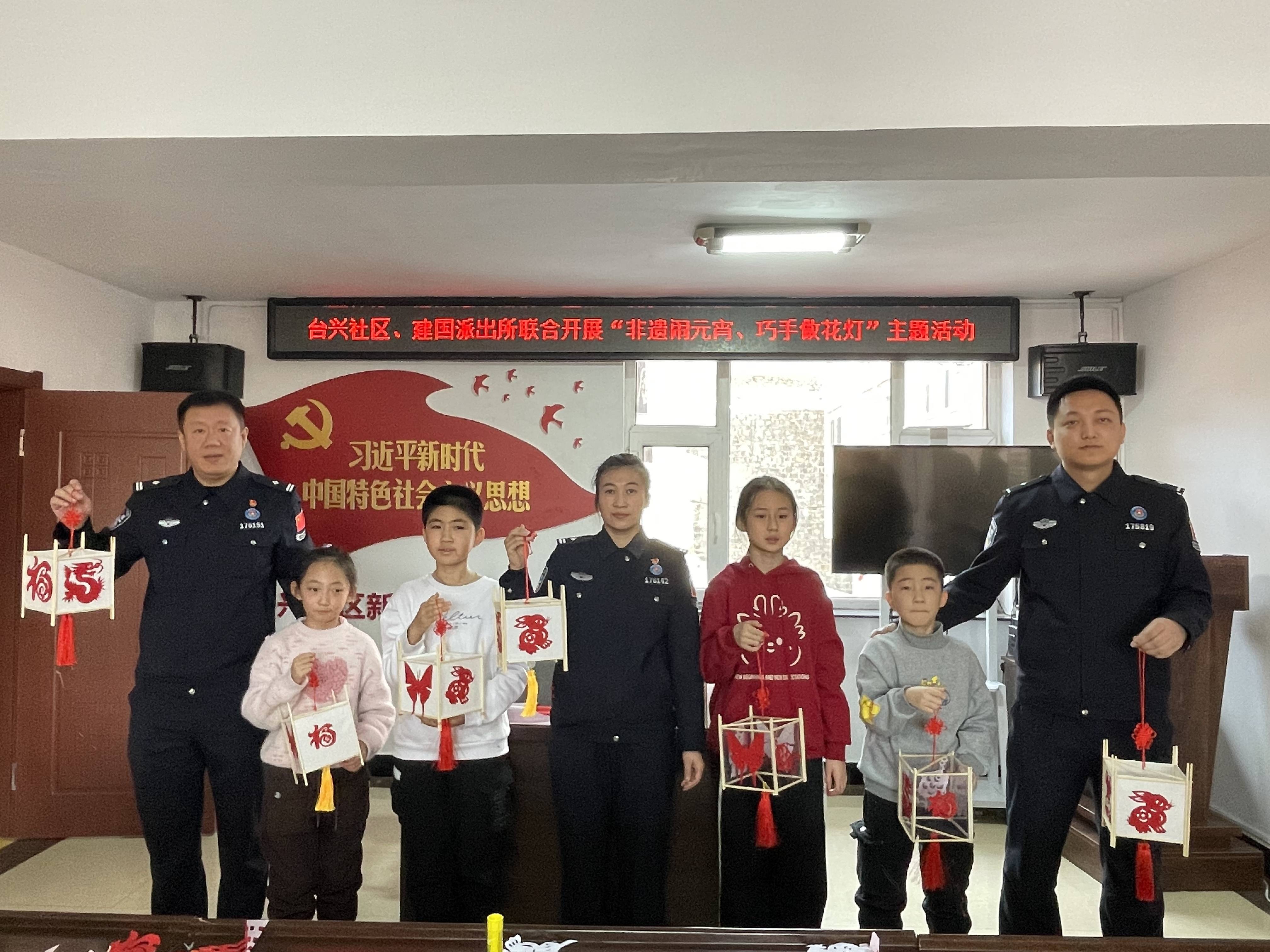 临江边境管理大队开展庆祝元宵节系列活动_汤圆_居民_诈骗