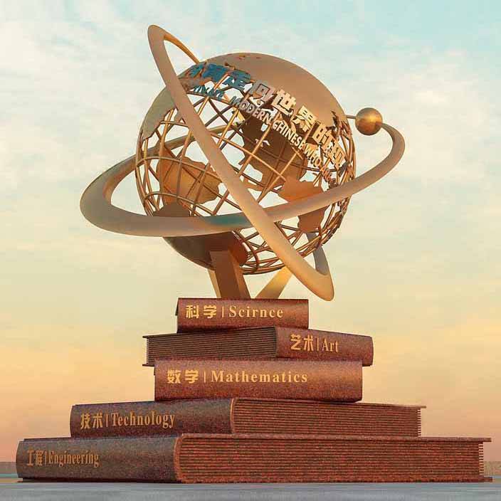 校园艺术雕塑对于校园文化建设具有重要意义_师生_创作_内涵