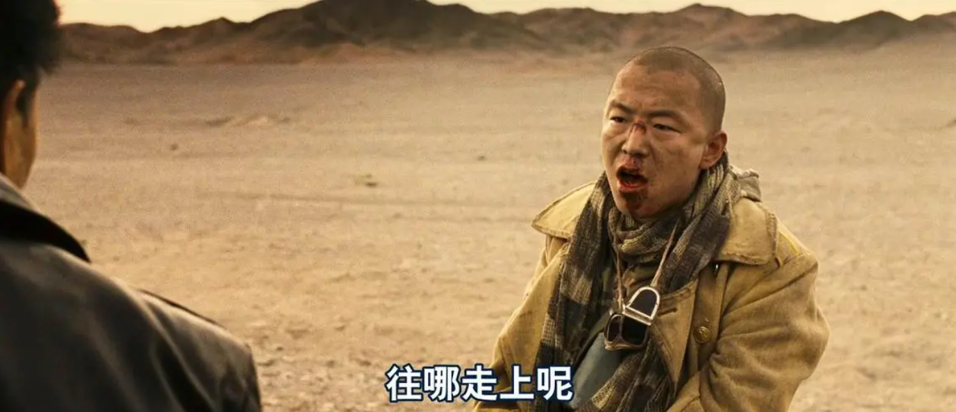 《无人区》深度揭秘:谁才是全片最惨的角色?_潘肖_老大_人性