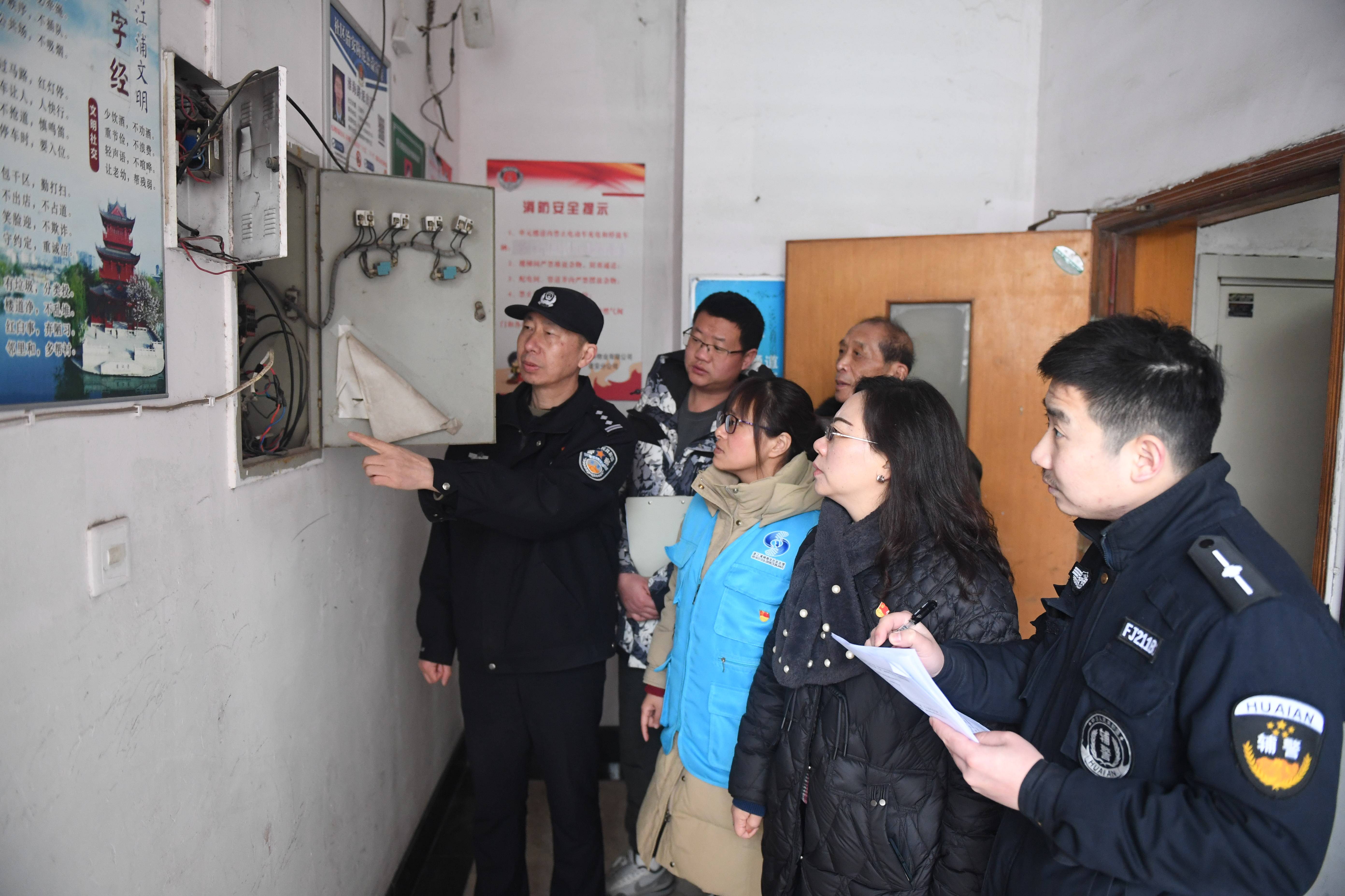 淮安：开展消防安全隐患排查