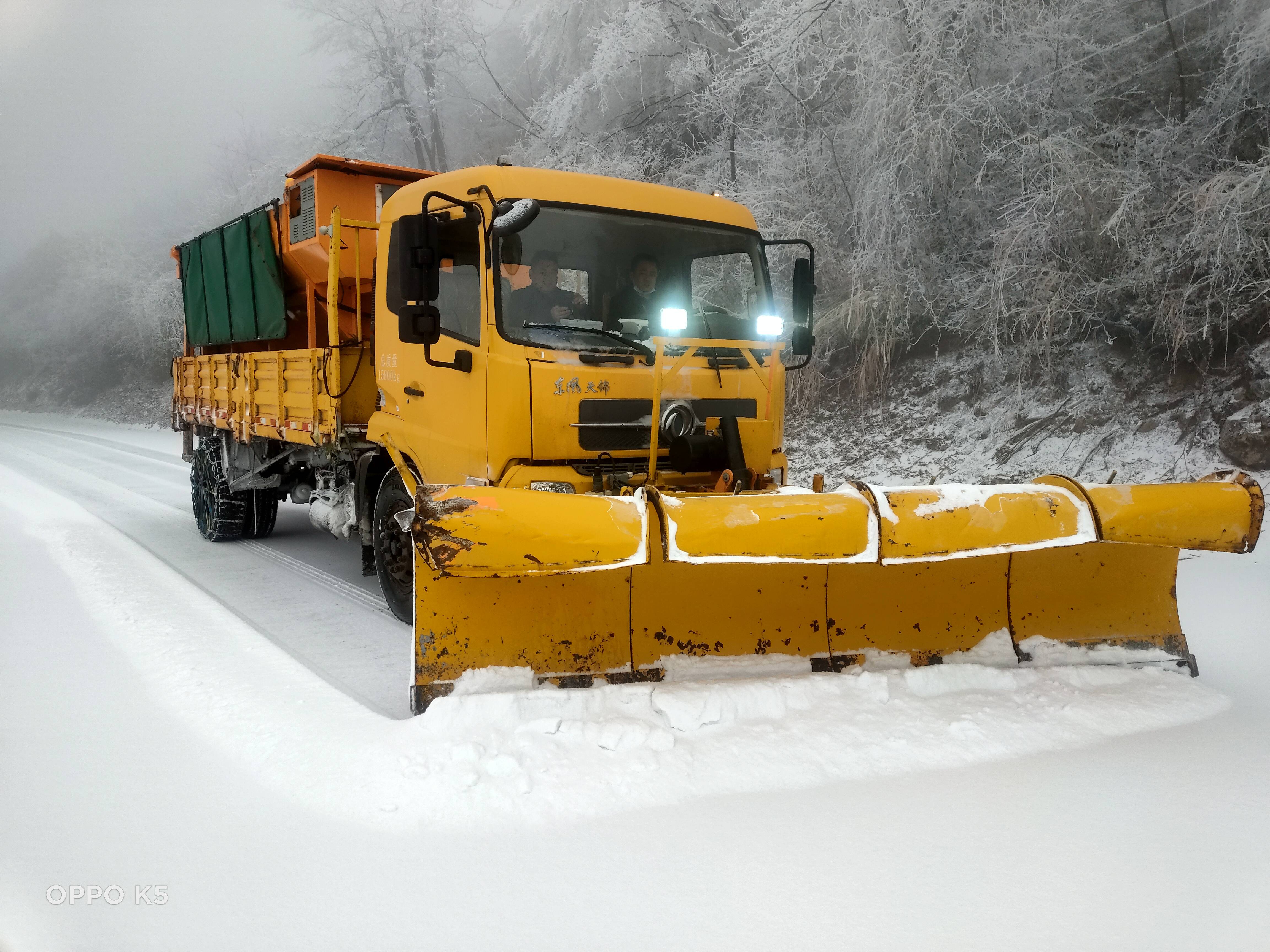 小型铲雪车图片大全图片