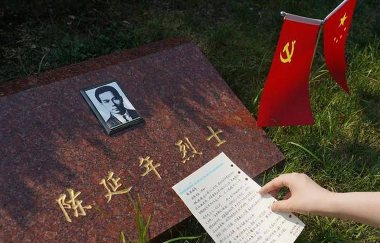 (文/说历史的女人·夏日漱冰)参考资料:《陈独秀传》《陈延年传略》等