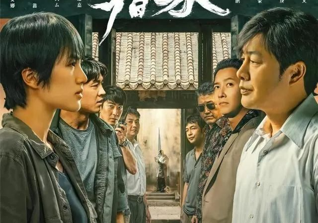 《猎冰》口碑突然逆转,华为小女儿女主姚安娜刚冲热