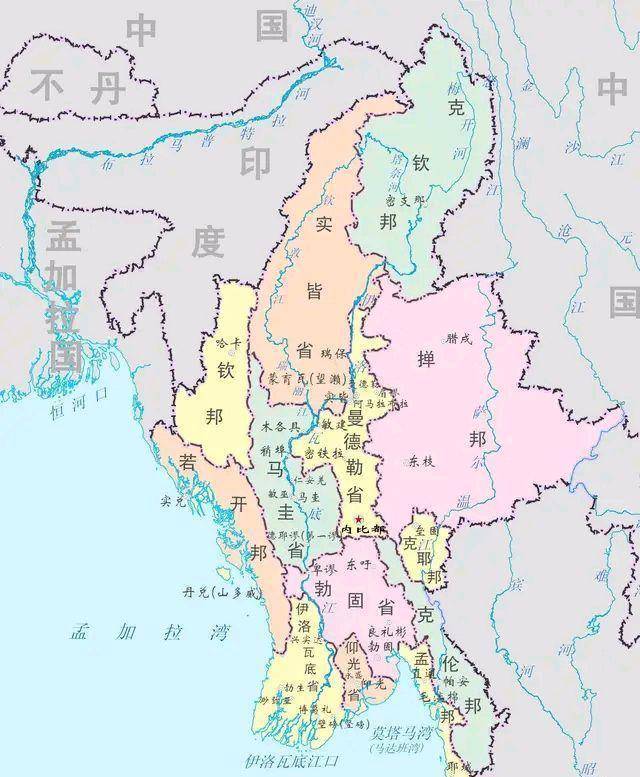 缅甸"小中华"佤邦如何获得南佤地区?佤邦人南迁产生什么影响?_佤邦联