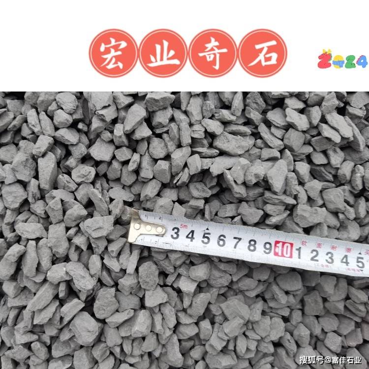 广州黑色砾石批发市场,公园铺路石造景石,黑色砾石建造公路_石材_家具