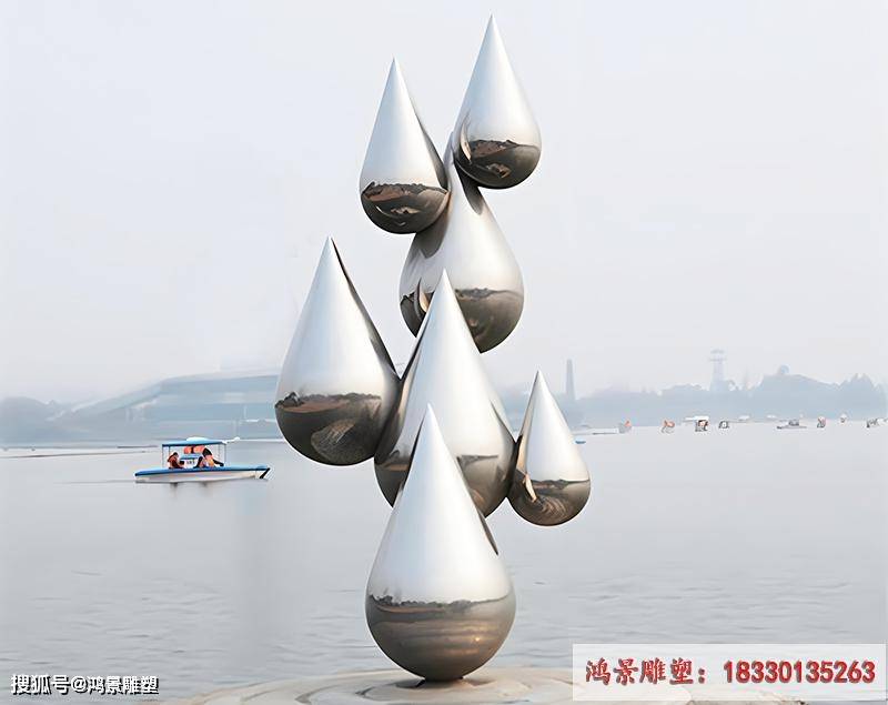 镜面不锈钢水滴组合雕塑:代表自然界的力量和生命的延续_城市_质感