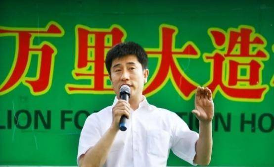 "万里大造林"的陈相贵:开悍马花182万买手机号,08年成阶下囚_洗衣粉