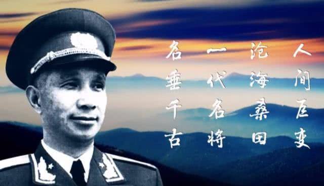 粟裕_叶飞_中共中央