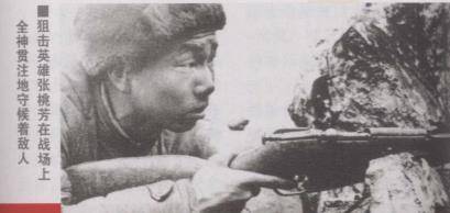 皮定均追悼会,一老兵在遗像前长跪不起:老军长,张