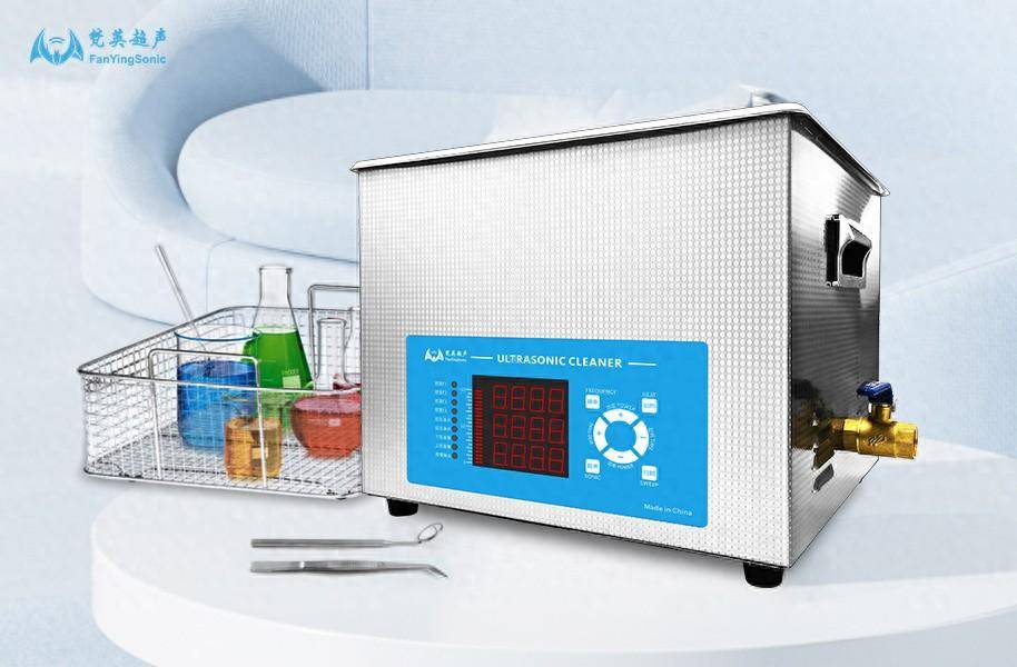医用超声波仪器清洗手术刀效果好吗_医疗_方式_发展